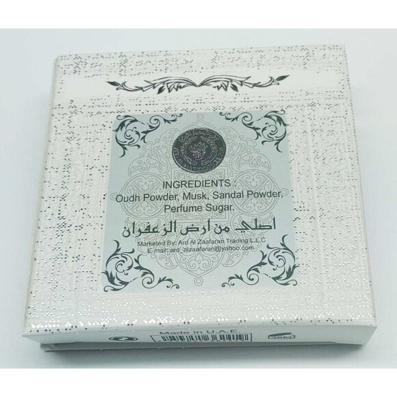 🔥🔥Bukhoor Amir Al Qolobe Incense (40g) - Picture 2 of 2